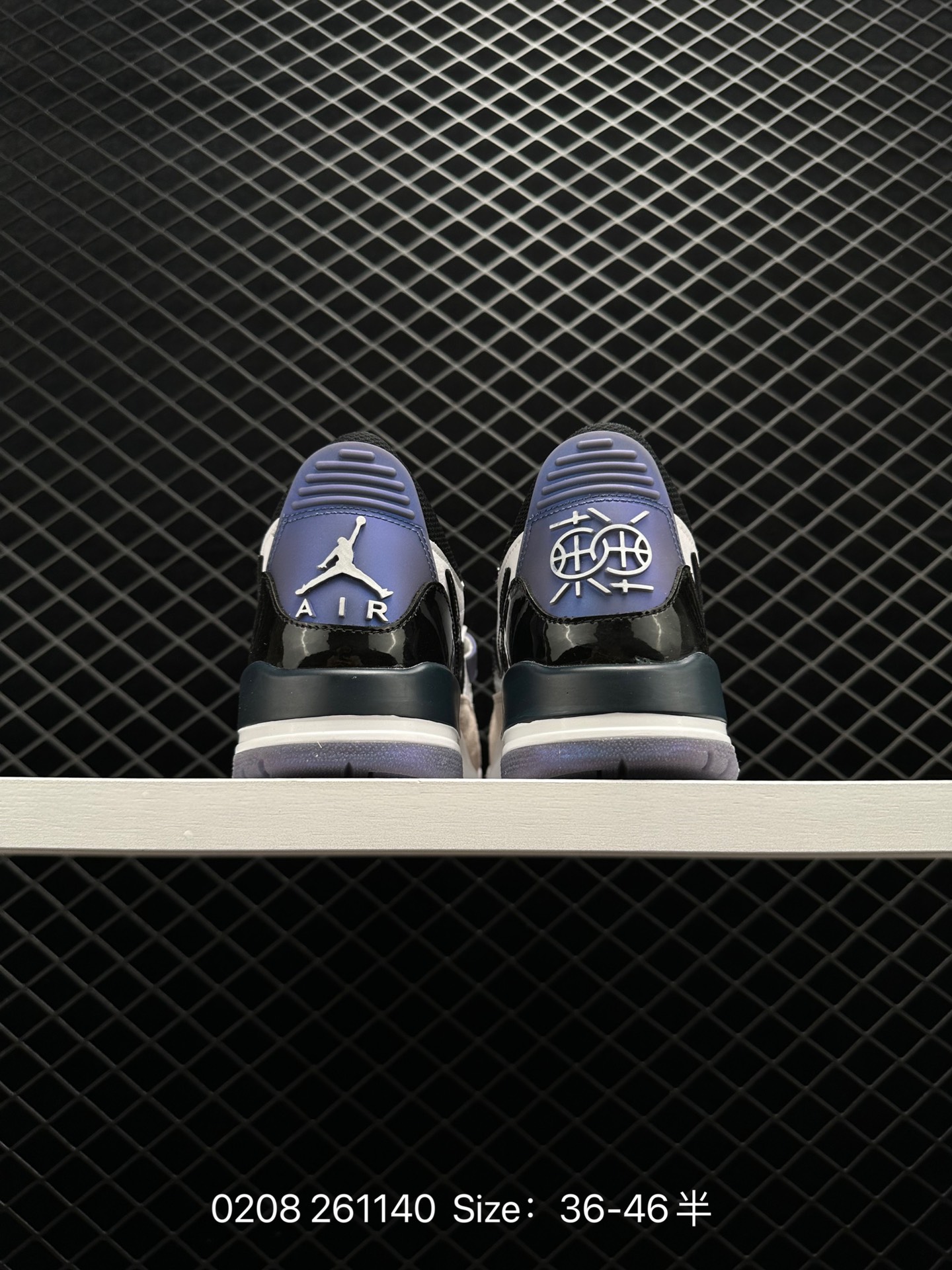 Air Jordan Legacy 312